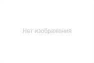 Нет фото Кигуруми Хелло Китти Кролик белый